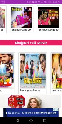 Bhojpuri Video And movies android App screenshot 0