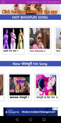 Bhojpuri Video And movies android App screenshot 1