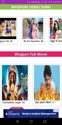 Bhojpuri Video And movies android App screenshot 2